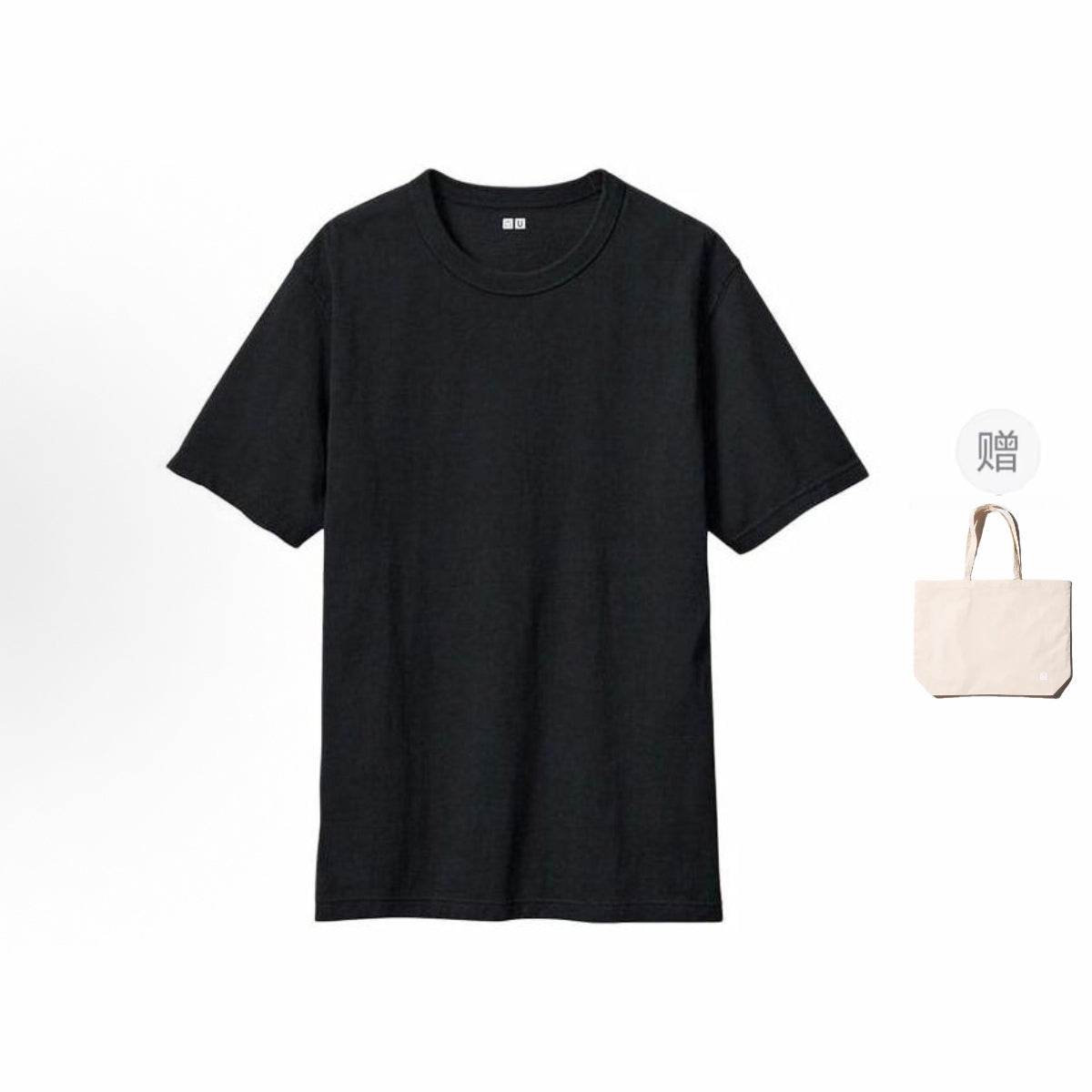 Футболка мужская Uniqlo Ss24 U Series Round Neck - Boxette Shop